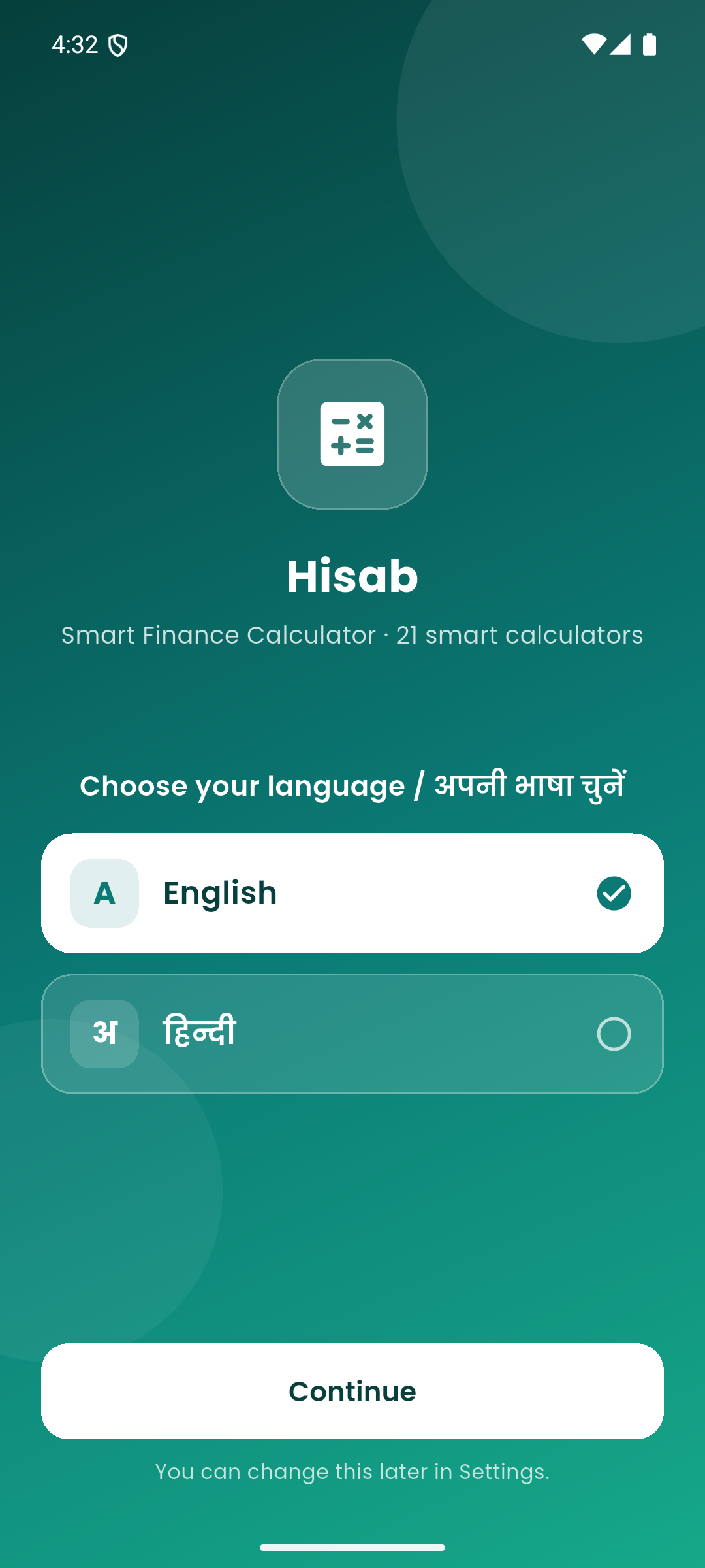 Hisab welcome screen with English and Hindi language choice